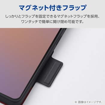 注文コード:75278020 Galaxy S26 Ultra (SC-53G) ケース 手帳型 マグネット フラップ 衝撃吸収 超軽量 スタンド機能付 ULTRASLIM - エレコム
