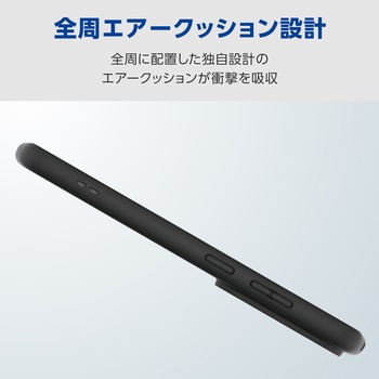 注文コード:75278029 Galaxy S26 Ultra (SC-53G) ケース ハイブリッド 衝撃吸収 軽量 薄型 ストラップホール付 - エレコム