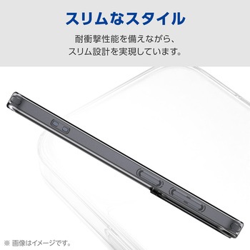 注文コード:75278038 Galaxy S26+ (SC-52G) ケース ハイブリッド 衝撃吸収 ストラップホール付 - エレコム