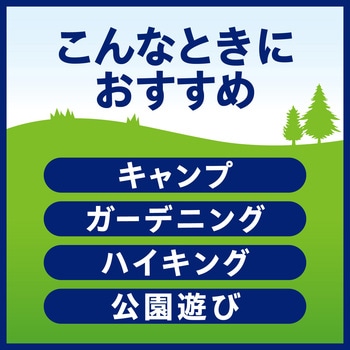 注文コード:75432327 服の上からサラテクト - アース製薬