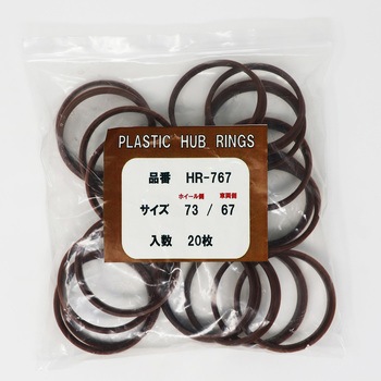 注文コード:75470859 外径Φ73 樹脂製ツバ付ハブリング マルエム(自動車用品)