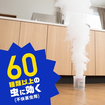 注文コード:75474569 イヤな虫 ゼロデナイト - アース製薬