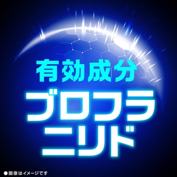 注文コード:75474569 イヤな虫 ゼロデナイト - アース製薬