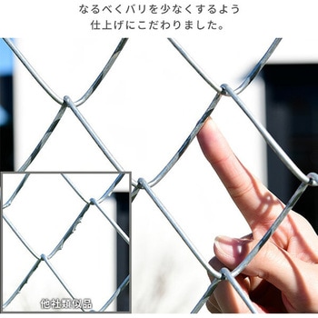 注文コード:75564589,75564598,75564607,75564555,75564564,75564573,75564528,75564537,75564546 アメリカンフェンス 溶融亜鉛メッキ - YAMAZEN(山善)
