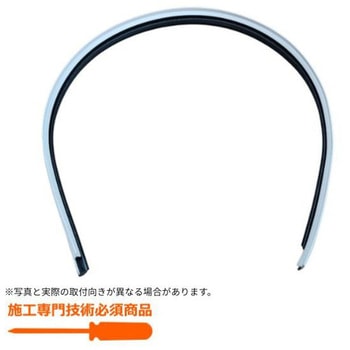 下枠タイト材(W=697.5 左吊元用) ハウステック