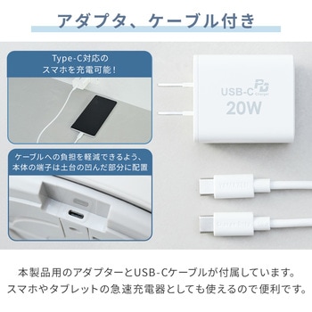注文コード:75691607,75691616 サーキュレーター 上下左右首振り dcモーター 静電気防止 PD対応 ~20畳 リモコン 風量7段階 静音 お手入れ簡単 コンパクト 分解 - YAMAZEN(山善)