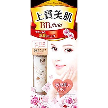 ポイントマジックPRO BBフルイド 03ナチュラルベージュ 黒龍堂