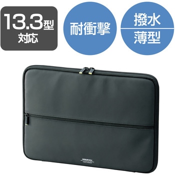 注文コード:75918035 パソコンケース 13.3/15.6インチ PCバッグ Ultrabook 用 カバー ZEROSHOCK 衝撃吸収 撥水加工 起毛素材 - エレコム