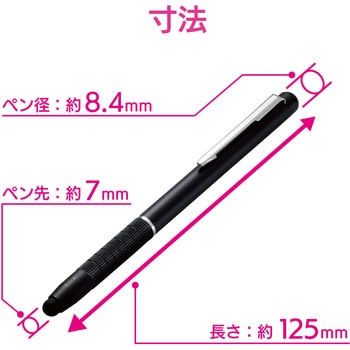 注文コード:75920126 タブレットPC向けタッチペン - エレコム