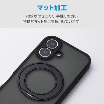 注文コード:76048406 iPhone 16 ケース ハイブリッド 衝撃吸収 MAGKEEP 磁力吸着ワイヤレス充電対応 回転式スタンド付 - エレコム