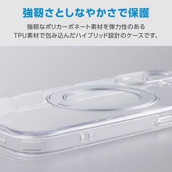 注文コード:76048415 iPhone 16 ケース ハイブリッド 衝撃吸収 MAGKEEP 磁力吸着ワイヤレス充電対応 回転式スタンド付 - エレコム