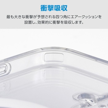 注文コード:76048415 iPhone 16 ケース ハイブリッド 衝撃吸収 MAGKEEP 磁力吸着ワイヤレス充電対応 回転式スタンド付 - エレコム