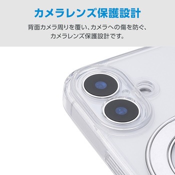 注文コード:76048415 iPhone 16 ケース ハイブリッド 衝撃吸収 MAGKEEP 磁力吸着ワイヤレス充電対応 回転式スタンド付 - エレコム