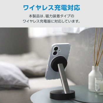 注文コード:76048415 iPhone 16 ケース ハイブリッド 衝撃吸収 MAGKEEP 磁力吸着ワイヤレス充電対応 回転式スタンド付 - エレコム
