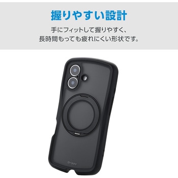 注文コード:76048431,76048440 iPhone 17 ケース ハイブリッド 衝撃吸収 MAGKEEP 磁力吸着ワイヤレス充電対応 回転式スタンド付 Grippy - エレコム