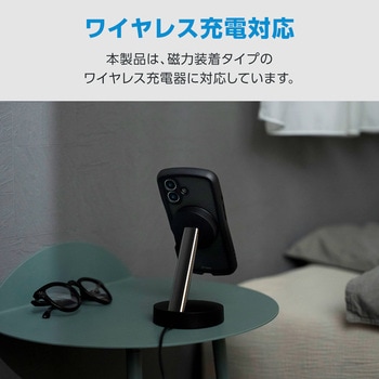 注文コード:76048431,76048440 iPhone 17 ケース ハイブリッド 衝撃吸収 MAGKEEP 磁力吸着ワイヤレス充電対応 回転式スタンド付 Grippy - エレコム