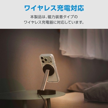 注文コード:76048458 iPhone 17 Pro ケース ハイブリッド 衝撃吸収 MAGKEEP 磁力吸着ワイヤレス充電対応 回転式スタンド付 - エレコム