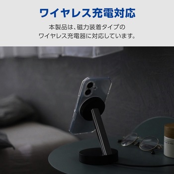 注文コード:76048467 iPhone 17 ケース ハイブリッド 衝撃吸収 MAGKEEP 磁力吸着ワイヤレス充電対応 回転式スタンド付 - エレコム
