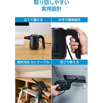 注文コード:76048641 エアダスター 電動 AC電源 コンセント式 ブロワー 強力 最大風速67m/s 2段階風量 500W 3mコード ノズル3種 - エレコム