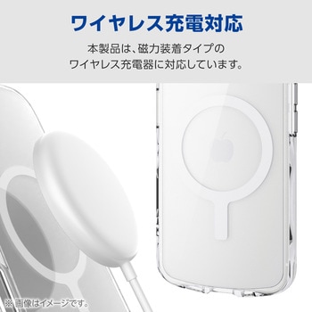 注文コード:76048720 iPhone 17e / 16e ケース ハイブリッド 衝撃吸収 MAGKEEP 磁力装着ワイヤレス充電対応 TOUGH SLIM LITE - エレコム