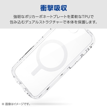 注文コード:76048720 iPhone 17e / 16e ケース ハイブリッド 衝撃吸収 MAGKEEP 磁力装着ワイヤレス充電対応 TOUGH SLIM LITE - エレコム