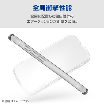 注文コード:76048720 iPhone 17e / 16e ケース ハイブリッド 衝撃吸収 MAGKEEP 磁力装着ワイヤレス充電対応 TOUGH SLIM LITE - エレコム
