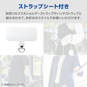 注文コード:76048720 iPhone 17e / 16e ケース ハイブリッド 衝撃吸収 MAGKEEP 磁力装着ワイヤレス充電対応 TOUGH SLIM LITE - エレコム
