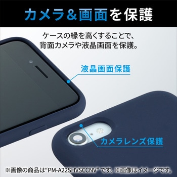 注文コード:76057048 iPhone SE 第3世代 / 第2世代 / iPhone 8 / 7 ケース カバー ハイブリッド TOUGH SLIM LITE 耐衝撃 - エレコム