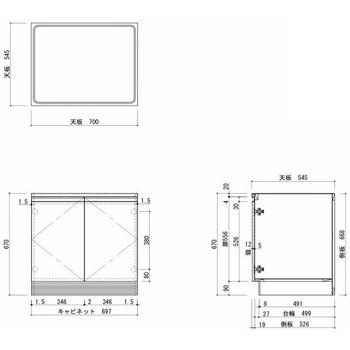 注文コード:76066193,76066184,76066166 Comfy series(コンフィシリーズ) コンロ台 CO 据置型 加熱機器専用 ハイタイプ - イースタン工業