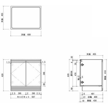 注文コード:76066473,76066464,76066446 Comfy series(コンフィシリーズ) コンロ台 CO 据置型 加熱機器専用 薄型タイプ - イースタン工業