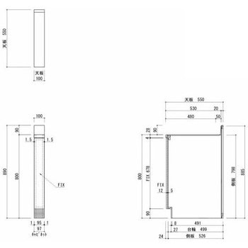 注文コード:76067076,76067067,76067049 Comfy series(コンフィシリーズ) スペーサー 標準タイプ - イースタン工業