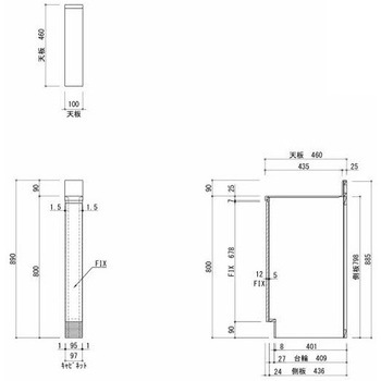 注文コード:76067155,76067146,76067128 Comfy series(コンフィシリーズ) スペーサー 薄型タイプ - イースタン工業