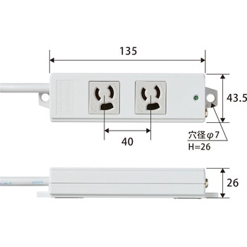 注文コード:76081844,76081835,76081826 電源タップ 延長コード 2個口 3P マグネット 抜け止め 固定用フック穴付 工事用 熱に強い二重構造 RoHS コンセント - エレコム