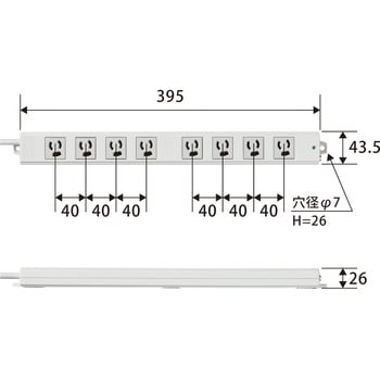 注文コード:76081896,76081887,76081871 OAタップ 工事用 マグネット付 3P×8個口 抜け止め機能 熱に強い二重構造 RoHS - エレコム
