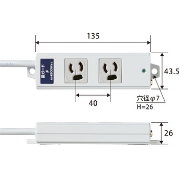 注文コード:76081914,76081905 電源タップ 延長コード 2個口 3P マグネット 固定用フック穴付 抜け止め 雷ガード LED付 工事用 RoHS OAタップ - エレコム