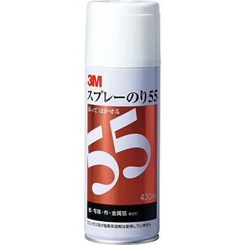 スプレーのり 3M(スリーエム)