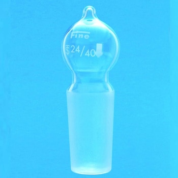 Fine共通摺合分液ロート用球栓 溝付 TGK(東京硝子器械)