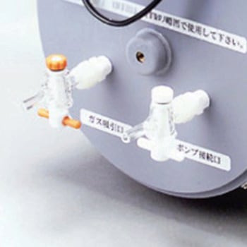 2ways吸引ケース用スペアコック 近江オドエアーサービス