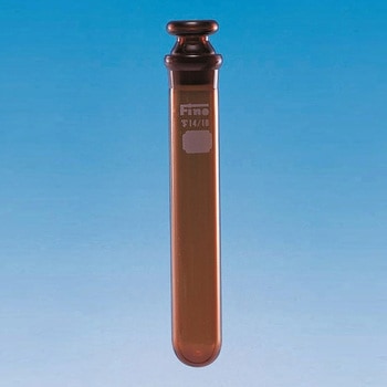 Fine共栓丸底沈殿管 茶 目盛無 10入 TGK(東京硝子器械)