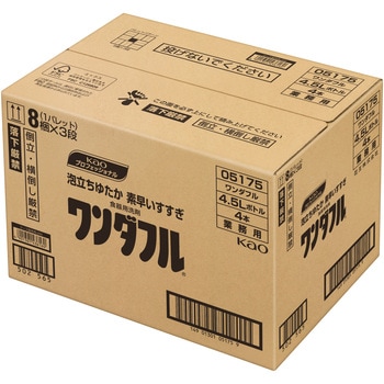 注文コード:76234771 ワンダフル - 花王
