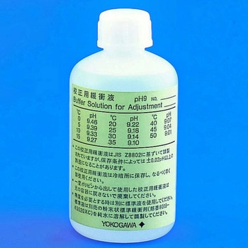 pH標準液 250mL 横河 横河電機