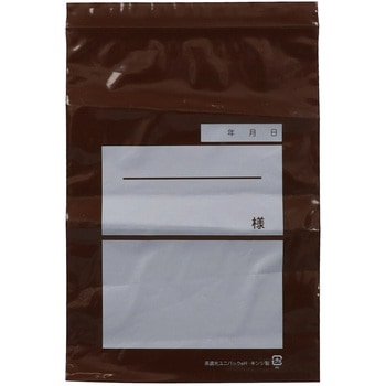 注文コード:76252339 茶遮光ユニパック 100枚入 - TGK(東京硝子器械)