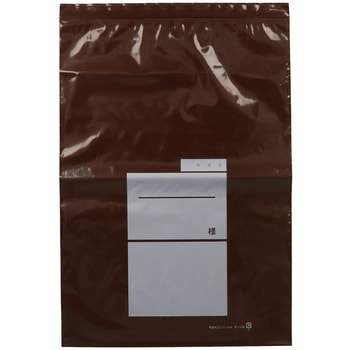 注文コード:76252357 茶遮光ユニパック 100枚入 - TGK(東京硝子器械)