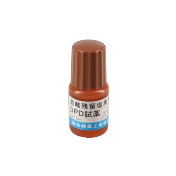 水質測定器用 DPD試薬液 5mL TGK(東京硝子器械)