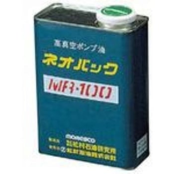 真空ポンプ用オイル MR-100 TGK(東京硝子器械)