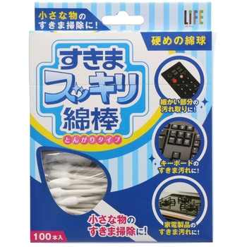 すきまスッキリ綿棒 TGK(東京硝子器械)
