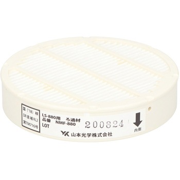 NMF-880 (RL2) ろ過材 10個入 TGK(東京硝子器械)