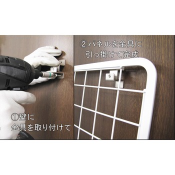 注文コード:76616874 ネットパネル エスコ