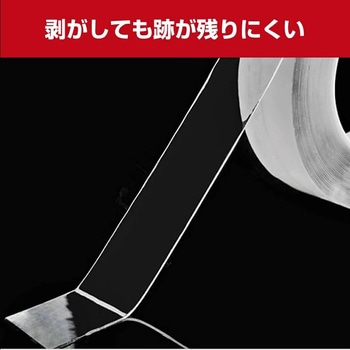 注文コード:76865663,76865679,76865688,76865697 プロテクションフィルム 車用 自己粘着 キズ防止 カット自由 ドアエッジ / ボンネット / ステップ保護 ロールタイプ - メディアカバーマーケット