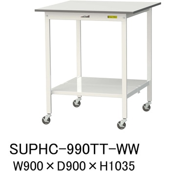 注文コード:76866573 軽量作業台/耐荷重128kg_移動式_全面棚付_ワークテーブル150シリーズ_低圧メラミン天板 山金工業